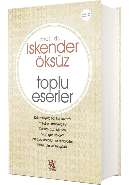 Toplu Eserler (Ciltli) - Iskender Öksüz