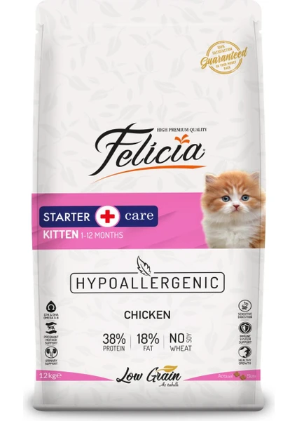 Az Tahıllı Yavru Tavuklu Hypoallergenic Kedi Maması 12 kg