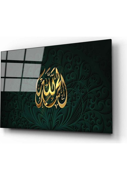 Allah Lafzı Cam Tablo