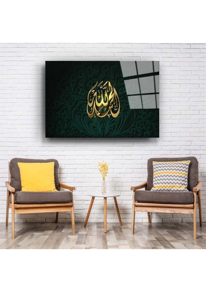 Allah Lafzı Cam Tablo fiyatları
