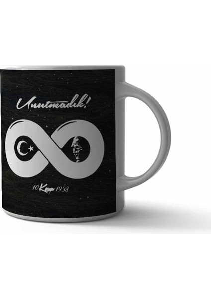 Unutmadık Kupa