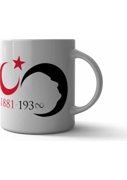 Ay Yıldız Atatürk Silüet Kupa