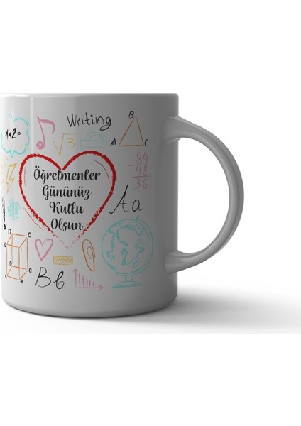 Öğretmenler Gününüz Kutlu Olsun Kupa Bardak