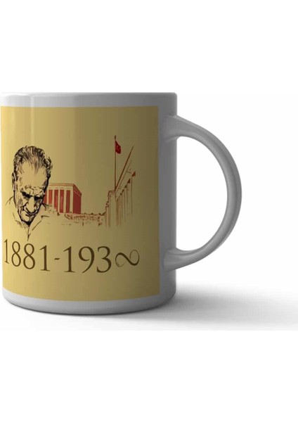 Atatürk Anıtkabir 1881-1938 Kupa