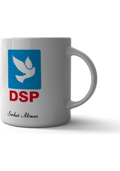 Dsp Logolu Kişiye Özel Kupa Bardak