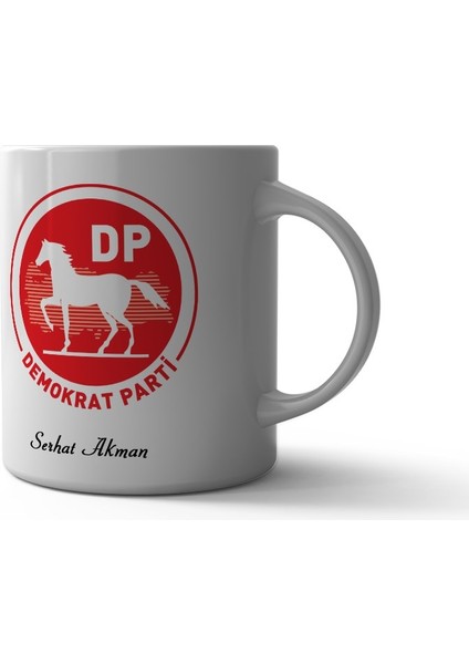 Demokrat Parti Logolu Kişiye Özel Kupa Bardak