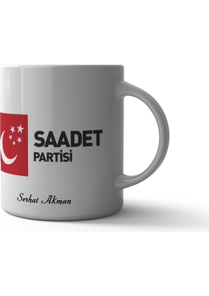 Saadet Partisi Logolu Kişiye Özel Kupa Bardak