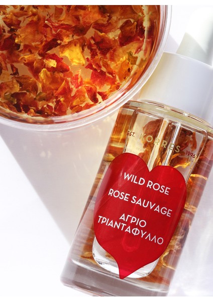 Wild Rose Brightening & Nourishing face oil 30ml