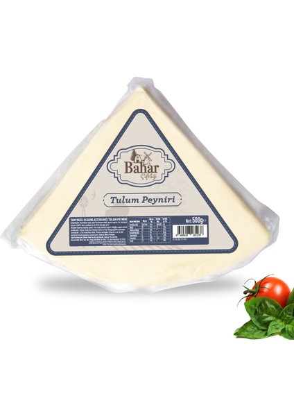 Tulum Peyniri 500 gr