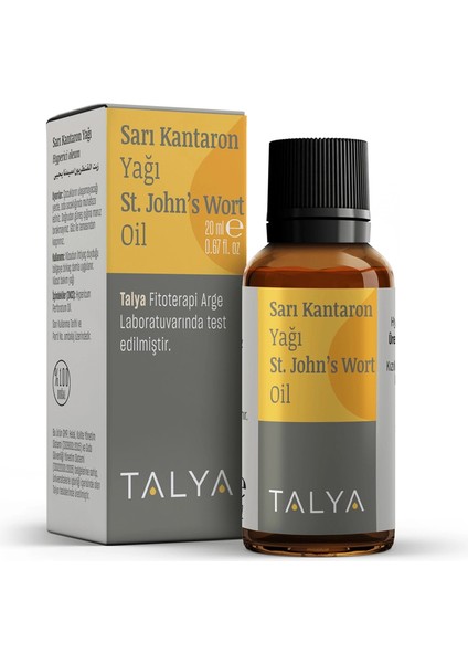 Star Set (Tatlı Badem + Hindistan Cevizi + Çam Terebentin + Lavanta + Sarı Kantaron)