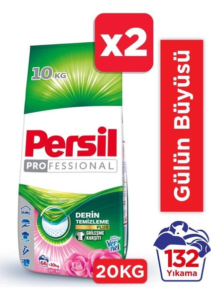 Gülün Büyüsü Toz Çamaşır Deterjanı 10 kg (66 yıkama) x 2 adet