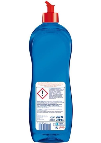 Bulaşık Makinesi Parlatıcı 750ml x 2 Adet