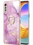Lg Velvet 5g Için Mermer Desen Yumuşak Tpu Tampon Halka Tutucu Stand Kılıf Kapağı Pembe (Yurt Dışından) 2