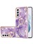 Samsung Galaxy S21 5g Için Mermer Desen Yumuşak Tpu Tampon Halka Tutucu Stand Kılıf Kapağı Mor (Yurt Dışından) 1