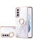 Samsung Galaxy S21+ 5g Için Mermer Desen Yumuşak Tpu Tampon Halka Tutucu Stand Kılıf Kapağı Beyaz (Yurt Dışından) 1