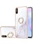 Xiaomi Redmi 9A Için Mermer Desen Yumuşak Tpu Tampon Halka Tutucu Stand Kılıf Kapağı Beyaz (Yurt Dışından) 1