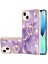 iPhone 13 Için Mermer Desen Yumuşak Tpu Tampon Halka Tutucu Stand Kılıf Kapağı Mor (Yurt Dışından) 1