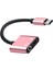 2in 1 USB Tipi C'ye 3.5mm Kulaklık Ses Jack Şarj Kablosu Adaptörü (Yurt Dışından) 1
