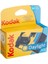 Suc Daylight 39 Tek Kullanımlık Fotoğraf Makinesi 2