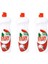 Sıvı Deterjan Nar 650 ml x 3 1