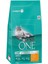 One Tavuklu Yetişkin Kedi Maması 1.5 kg 1