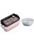 Bento Box Öğle Yemeği Kutuları Çorba Kasesi ile Mutfak Eşyaları ile Gıda Depolama Pembe Çorba Kasesi (Yurt Dışından) 1