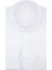 Slim Fit Beyaz Erkek Gömlek 1