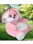 Peluş Bebek Çocuk Koltuğu 1