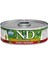 Nd Prime Tavuk ve Narlı Yavru Kedi Konservesi 80 gr x 3 Adet 1