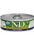 Nd Prime Kuzulu ve Yaban Mersinli Tahılsız Yetişkin Kedi Konservesi 80 gr x 3 Adet 1