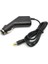 Araç Şarj Adaptörü 12V 2A Adaptör 5.5mm x 2.5mm Çok Uçlu 2