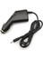 Araç Şarj Adaptörü 5V 2A Adaptör 2,5mm x 0,7mm 2