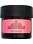 The Body Shop British Rose Besleyici ve Nemlendirici Maske 75 ml 1