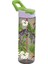 Desenli Pipetli Matara 730 cc - Zebra 1