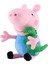 Peppa Pig George 25 cm Peluş Oyuncak 1