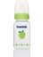 Meyve Serisi İkili Pp Biberon Seti 150 ml + 250 ml / Elma 3