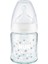 First Choice Plus Cam Biberon 120ML 1