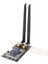 600 Mbit / S Wifi Wlan Kart Masaüstü Wifi Wlan Kart Ağ Adaptörü (Yurt Dışından) 5