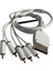 TTAF Xbox 360 5 Rca Companent + R/l Audio Kablo 99006 1
