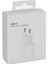 Apple iPhone Se (2. Nesil) Uyumlu 20W Usb-C Güç Adaptörü + 1m Usb-C Lightning Şarj Kablosu Seti 3