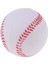 Emniyet Beyzbol Oynar Eğitim Pu Softball Topu Spor Takımı Oyunu - Beyaz (Yurt Dışından) 3