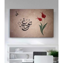 MonoStella Dini Kanvas Tablo
