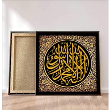 MonoStella Dini Kanvas Tablo