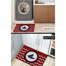 Buket Home Marina Kapı Önü Paspası Dekoratif Kapı Paspası Dış Mekân Paspas Ev Içi Paspası 45X70CM