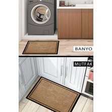 Buket Home Hasır Baskılı Kapı Önü Paspası Dekoratif Kapı Paspası Dış Mekân Paspas Ev Içi Paspası 45X70CM