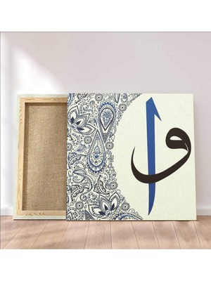 MonoStella Dini Kanvas Tablo