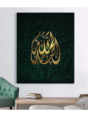 MonoStella Dini Kanvas Tablo