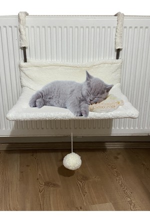 Sidentra Kedi Radyator Yatagi Ve Malzemeleri Hepsiburada Com