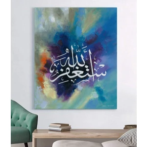 Dini Kanvas Tablo
