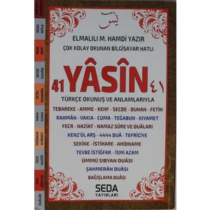 Çok Kolay Okunan Bilgisayar Hatlı 41 Yasin (Orta Boy Kod: 203)